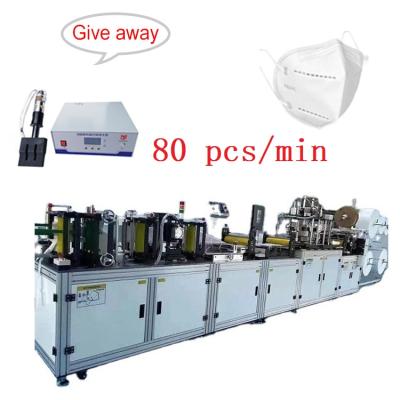 China Full automatic factory kn95 FFP2 disposable dust mask machine prices surgical medical face masks making machine for sale