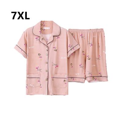 China QUICK DRY OEM/ODM Plus Size Couples Pajamas Sleepwear Women Sleep Dress Ladies Silk Night Wear 2 Piece Pajamas Sets for sale