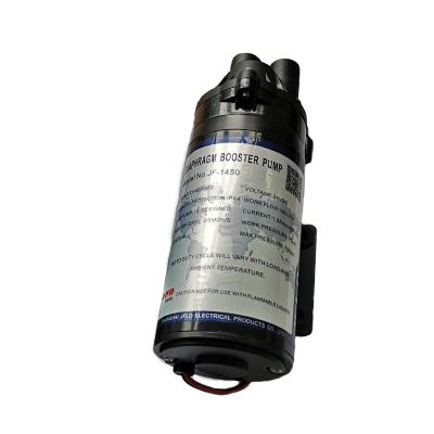 China RV Diaphragm RO Booster Pump High Pressure Water Filters Pump for sale