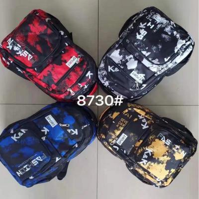 China 3.85 Dollar Big Model YH-YJ081 YIHAO Factory Product Good Quality Anti-theft Packbag Shoulder Bag for sale