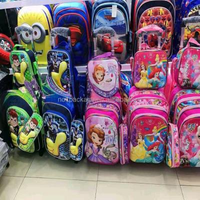 China Waterproof YH-YJ056 10.5 Series Dollar Draw Bar Holder Bag Set Mix Patterns Bag Large Size 38x25x30cm For Students Schoolbag for sale