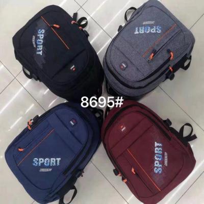 China $3.85 Model YH-YJ046 Anti-theft Adult Styles Mix Colors Real Photos For Men Backpack Sports Gym Bags for sale