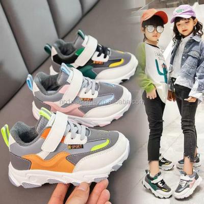 China Other 4.6 dollars model YH-YPT003 factory wholesale kids mix size girls and boys winter warm children's sports shoes for sale