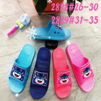 China Around 0.95 dollars 26-35 mix model YH-WY011 newest good quality custom made girls and boys slippers wholesale size for sale