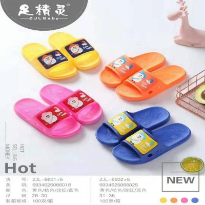 China Good quality YH-MX003 1.25 dollars children's printed models boys and girls mix size mix colors real photos for kids children's slippers for sale