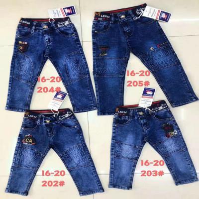 China Model YH-TNZ033 QUICK DRY 3.85 dollar boys jeans good quality mix stretch size for boy's jeans pants for sale