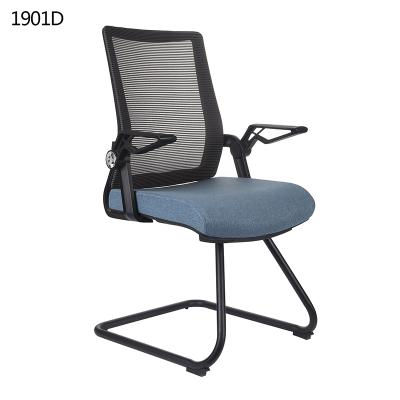 China Professional Office Chair Adjustable Height Mesh Massage Backrest Visitors Office Ergonomic Chair for sale