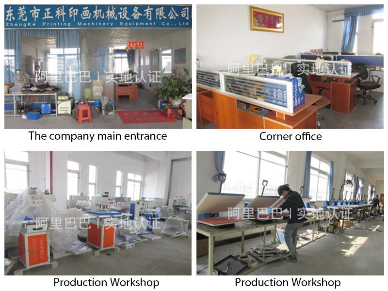 Verified China supplier - Dongguan Jinke Mechanical Equipment Co., Ltd.