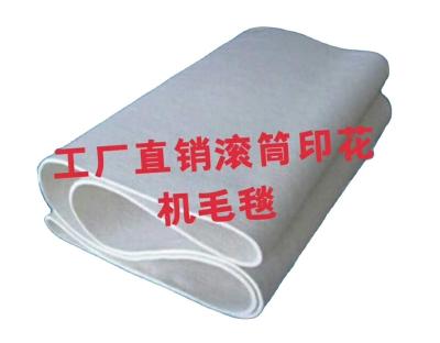 China Nomex Kevlar Garment Shops Covers for Sublimation Heat Press Machine Ironers for sale