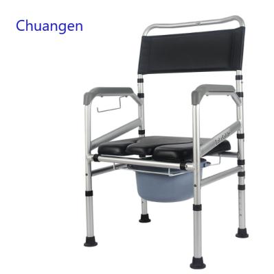 China Home Multifunctional Wholesale Adjustable Travel Height Adjustable Commode Aluminum Foldable Chair For Elderly for sale