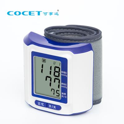 China CE Household Factory Price Sphygmomanometer Fully Automatic Electronic Blood Pressure Monitor Arm Type ISO for sale