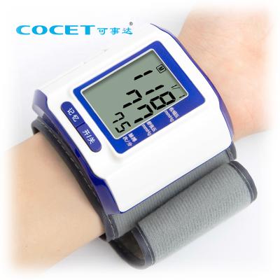 China Ultrathin Rechargeable Household Digital Blood Pressure Monitor Blood Pressure Monitor ISO for sale