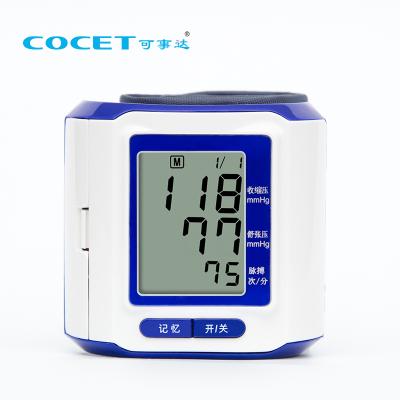 China Household Digital Ambulatory Blood Pressure Monitor CE ISO Approved Sphygmomanometer Free Arm for sale