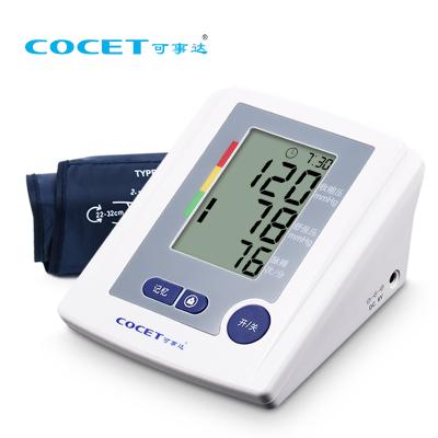 China 2019 Machine, Sphygmomanometer, Full Automatic Blood Pressure Monitor Amplitude Resonance Method CE ISO Factory Arm Digital Boiling Point Meter For Home Care for sale