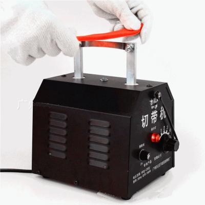 China Hand electric heating belt cutting machine High temperature hot cutting machine WY-2 for sale