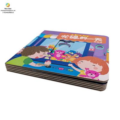 China Custom Double Sided Print Entertainment Kids Flash Card Board Story Book For Children for sale