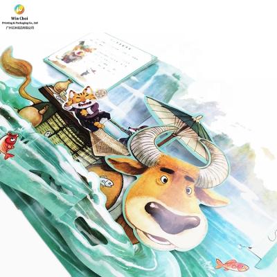 China Custom Kids Education Hardcover Book Embossing 3d Pop Up Cartoon Coloring Children's Book Printing Service for sale