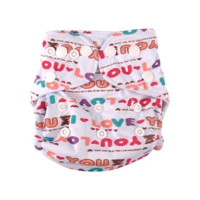 China Tinycloz Newborn Size Baby Cloth Printed Sunny Diaper for sale