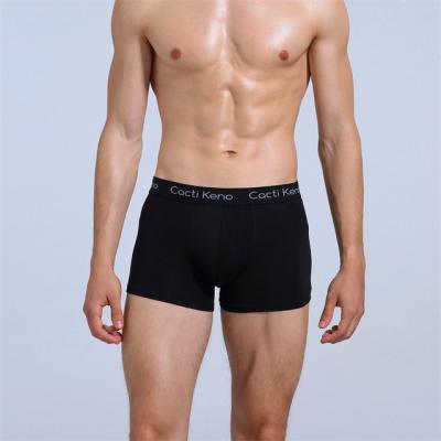 China Cueca masculina antibacterial OEM custom Puls class sports slips pour mens male bra and brief sets mens briefs and boxers for sale