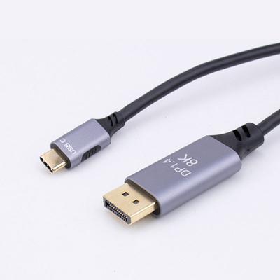 China COMPUTER USB 3.1 Type C to DP 1.4 Cable 8K for sale