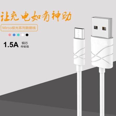 China Micro Charging Type C USB Mobile Phone 1m Cable for sale