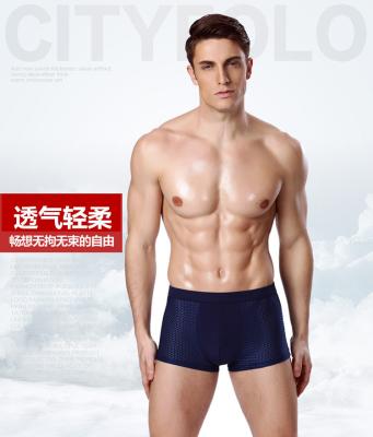 China Hot Selling Custom Logo 95%Viscose Anti-Static Shorts Sexy Man Printed Boxer Short Mens Underwear With Pouch for sale