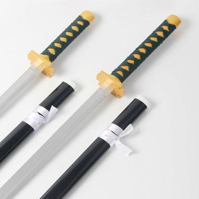 China Mao bamboo/PVC Yuta Okkotsu Magic knife katana cosplay toys Halloween props anime demon slayer zenitsu wooden sword 75cm for sale