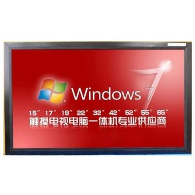 China Com 1080P interno HD LCD, 32 polegadas Multitouch todo em um PC do toque para o escritório do banco, aeroporto à venda