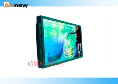 China 24 Inch Full HD Open Frame LCD Monitor , VGA DVI Color TFT Display Module for sale