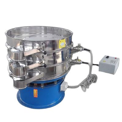 China China Food Processing Stainless Steel Round Ultrasonic Vibrating Screen For Powder for sale