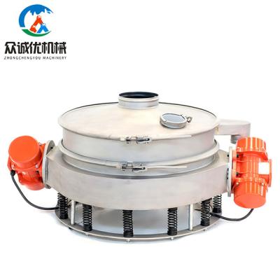 China Food Processing Flour Filter Sieve Screening Machine Direct Discharge Vibrating Screen for Food Industry for sale