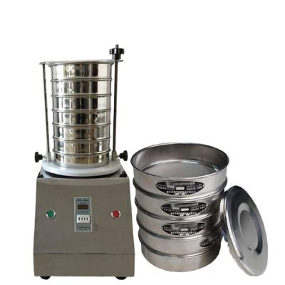 China High precision laboratory inspection sieve for analysis for sale