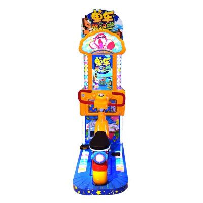 China Indoor Metal Mall Video Game Coin Operate Arcade Game Machine Bicycle Game Machine for sale