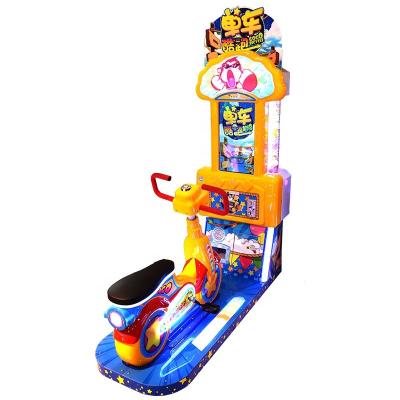 China Coin Operated Metal Entertainment Machine Bike Sport Simulator Bicycle Game Machine for sale