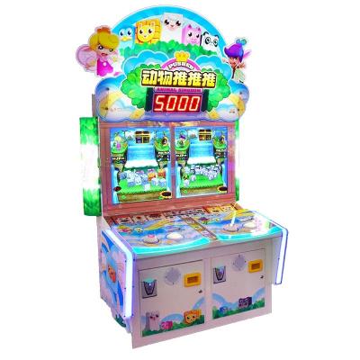 China Colorful Metal+Tempered Coin Glass Kids Automatic Arcade Coin Pusher Game Machine Arcade Coin Pusher Machine Games for sale