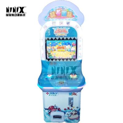 China Amusement Park Arcade Game Indoor Coin Operated Fishing Machine For Children 62*60*180 for sale