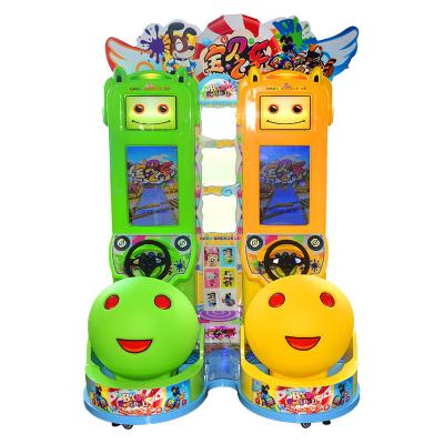 China Metal Game Coin Kids Game Machine Coin Operate Car Racing Game Machine for sale