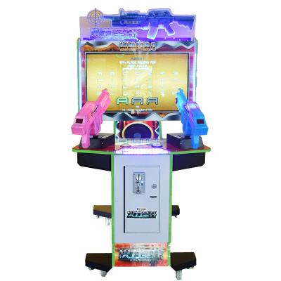 China Metal Amusement Park Shooting Arcade Game Machine Shooting Game Machine For Adults Children for sale