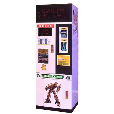 China Hot Selling Metal Arcade Automatic Coin Exchange Machine For Game Machine for sale