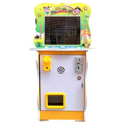 China Family Entertainment Center Arcade Game Machine Coin Operate Parents Child Paradise Video Game Player Machine L47*W45*H105 for sale