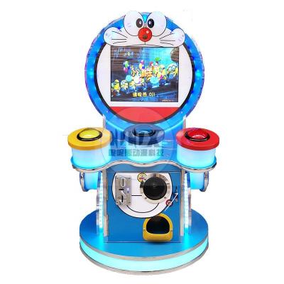 China Coin Operated Metal Children Amusement Center Arcade Game Machine Drum Game Machine for sale