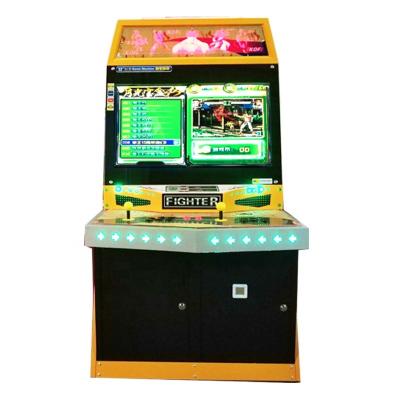 China Most Popular Arcade Game Machines Metal Amusement Park Game Coin Operated Fighting Machine for sale