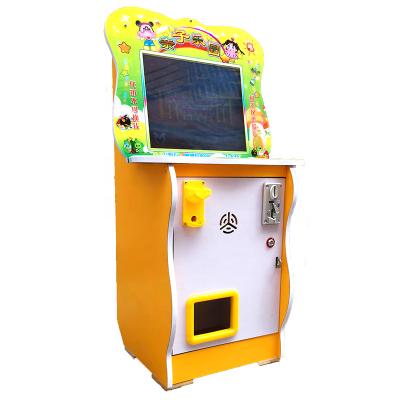 China Coin Operated Arcade Game Machines Parents Child Paradise Video Game Player L47*W45*H105 for sale