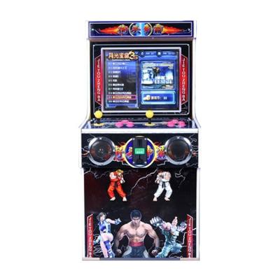 China Coin Operated Metal Game Lobby Arcade Games Machines Visual Street Game Fighting Machine for sale