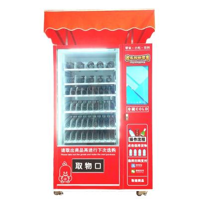 China New SDK automatic machine 24 hours self-service drink and snack vending machine for sale