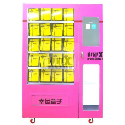 China Metal+Tempered Amusement Park Lucky Bag Glass Machine Gift Professional Vending Machine Gift Bag Game Machine for sale