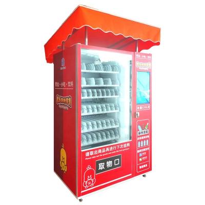 China SDK Supermarket Hot Sale Drink Food Automatic Cold Sanitary Napkin Vending Machine for sale