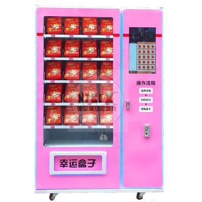 China Metal+Tempered Glass Hot Sale Vending Machines Professional Automatic Coin Operated Lucky Bag Game Machine for sale