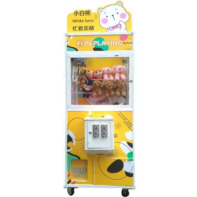 China Relaxation Yellow Toys Game Machine Claw Crane Machine Factory Price Claw Crane Machine for sale