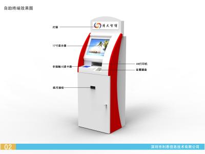 China De dubbele Kiosk van de het Schermatm Betaling met Geldautomaat/Dubbele het Scherm Reclamekiosk met Touch screen Te koop